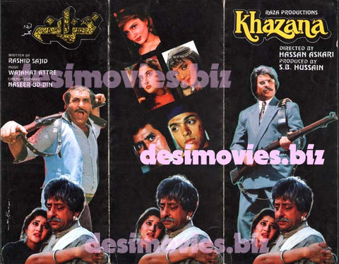 Khazana (1995) Original Booklet - www.desimovies.biz