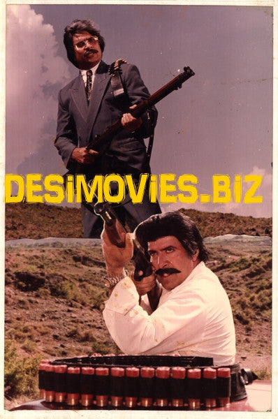 Khazana (1995) Movie Still 2 - www.desimovies.biz