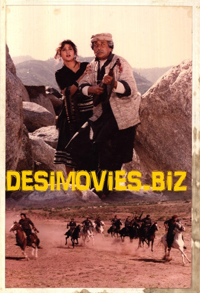 Khazana (1995) Movie Still 1 - www.desimovies.biz