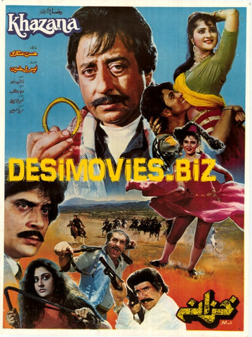 Khazana (1995) - www.desimovies.biz