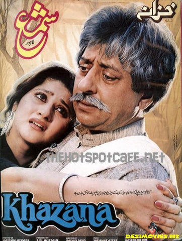 Khazana (1995) - www.desimovies.biz