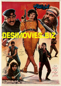 Khazoo Inteqam  (?) - www.desimovies.biz