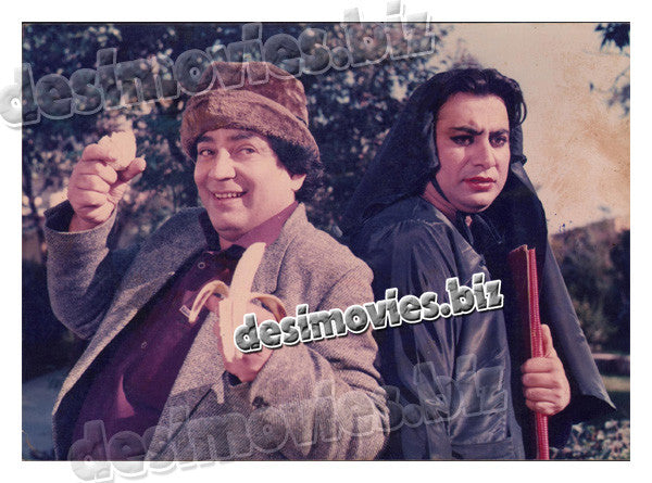 Khel (1996) Movie Still - www.desimovies.biz