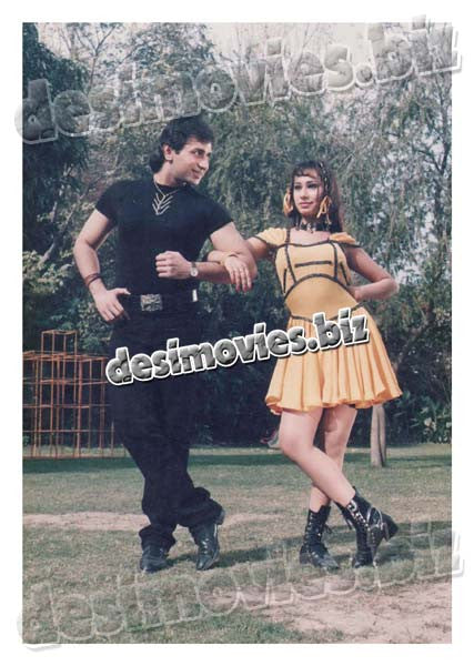 Khel (1996) Movie Still 6 - www.desimovies.biz