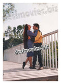 Khel (1996) Movie Still 1 - www.desimovies.biz