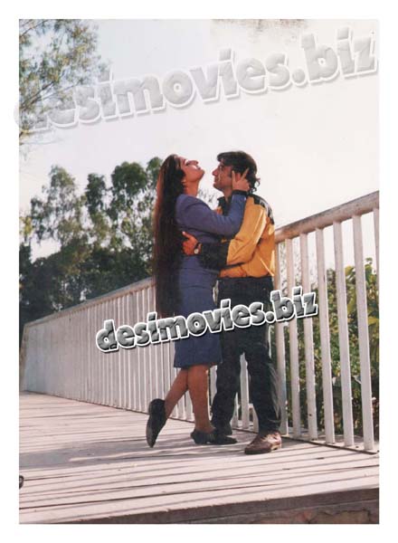 Khel (1996) Movie Still 1 - www.desimovies.biz