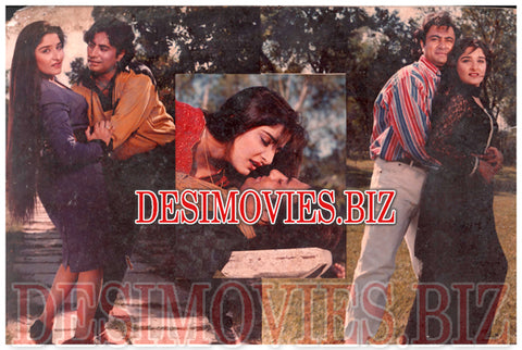 Khel (1996) Movie Still 2 - www.desimovies.biz