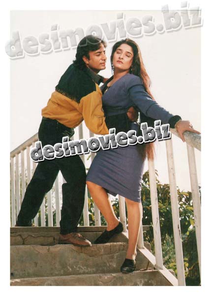 Khel (1996) Movie Still 4 - www.desimovies.biz
