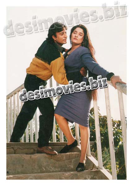 Khel (1996) Movie Still 4