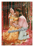 Khelona (1996) Movie Still 5 - www.desimovies.biz