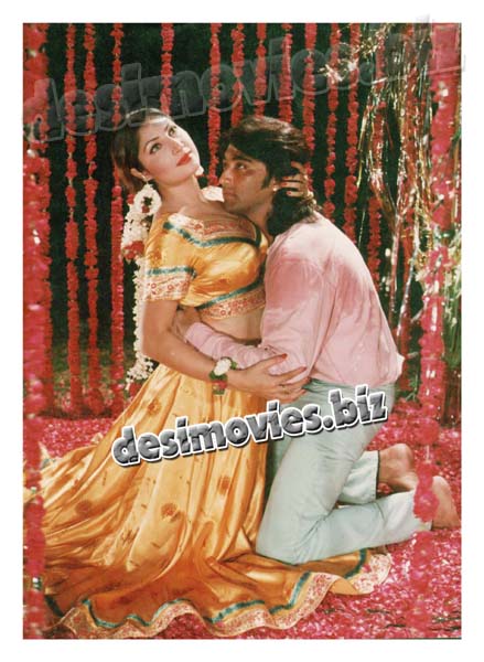Khelona (1996) Movie Still 5 - www.desimovies.biz