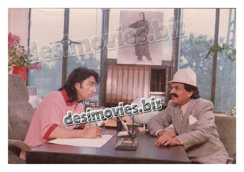 Khelona (1996) Movie Still 1 - www.desimovies.biz