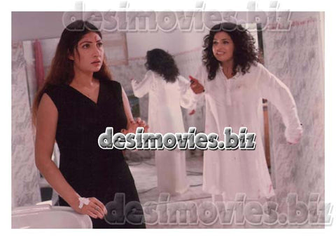 Khelona (1996) Movie Still
