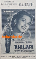 Khilari (1945) Press Ad - www.desimovies.biz