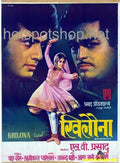 Khilona (1970) - www.desimovies.biz