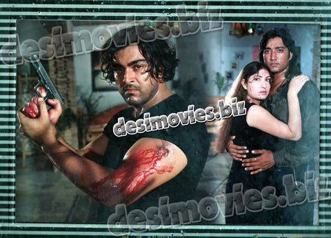 Khelona (1996) Movie Still 7 - www.desimovies.biz
