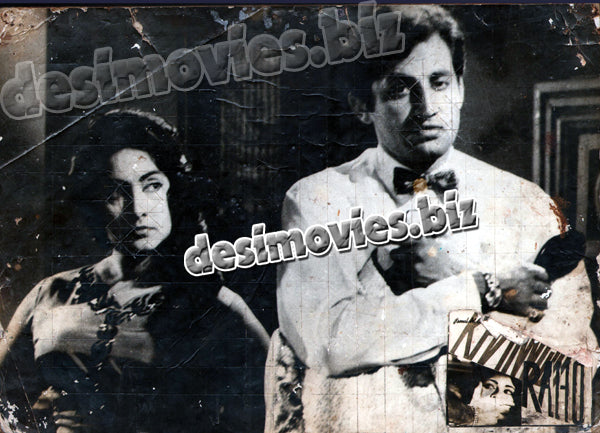 Khamosh Raho (1964) Movie Still 2 - www.desimovies.biz