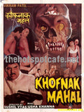 Khofnaak Mahal (1998) - www.desimovies.biz