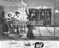 Khoon Tey Qanoon  (1978) Movie Still - www.desimovies.biz