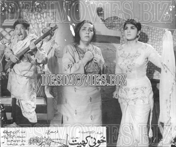 Khooni Khet (1975)  Movie Still - www.desimovies.biz