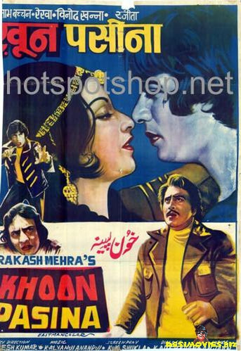 Khoon Paseena (1977)