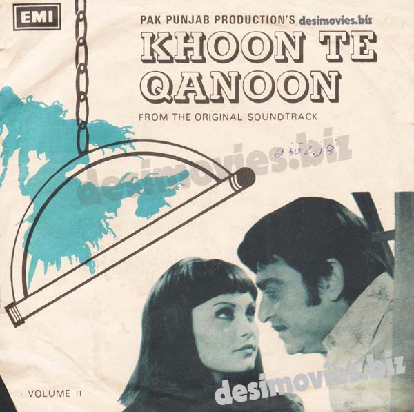 Khoon Tay Qanoon (1978) - 45 Cover - www.desimovies.biz