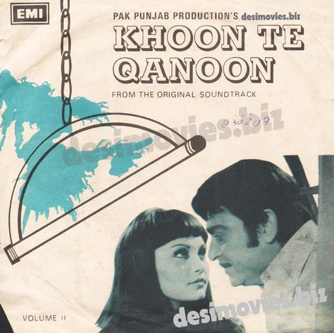 Khoon Tay Qanoon (1978) - 45 Cover - www.desimovies.biz