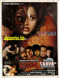 Khooni Saaya (2000) - www.desimovies.biz