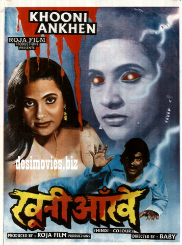 Khooni Aankhen (1988) - www.desimovies.biz