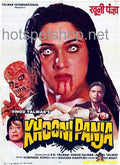 Khooni Panja (1991) - www.desimovies.biz