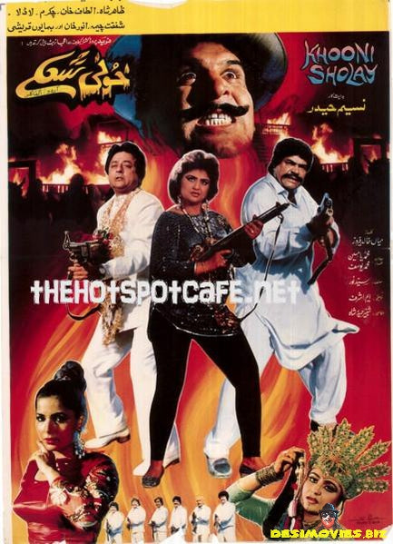 Khooni Sholay (1992) Poster - www.desimovies.biz
