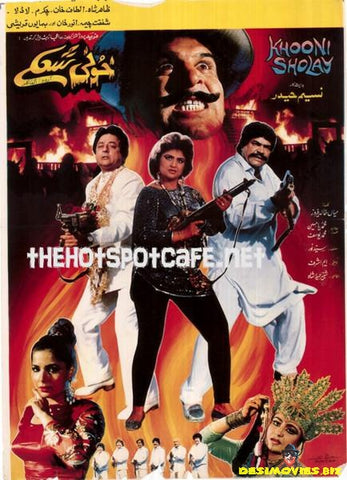 Khooni Sholay (1992) Poster - www.desimovies.biz