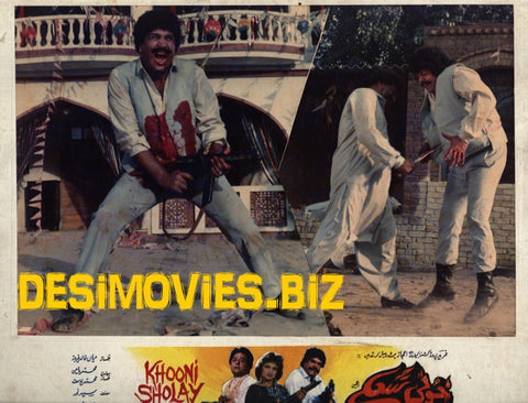 Khooni Sholay (1992) Movie Still 8