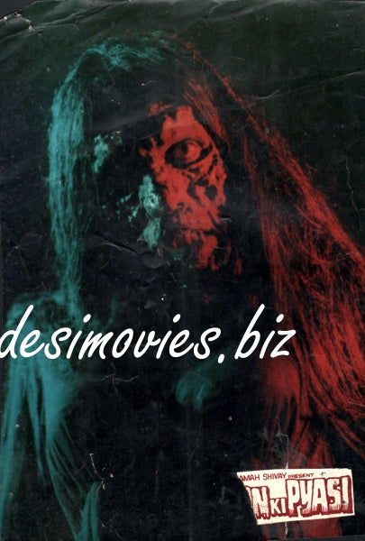 Khoon Ki Pyasi (1996)  Movie Still - www.desimovies.biz