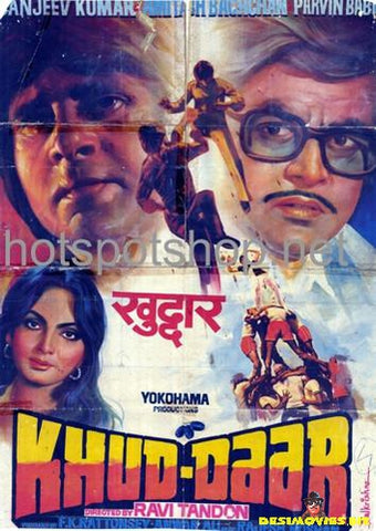 Khud Daar (1982) - www.desimovies.biz
