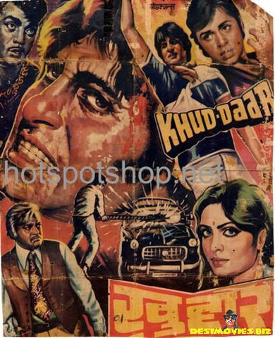 Khud Daar (1982) - www.desimovies.biz