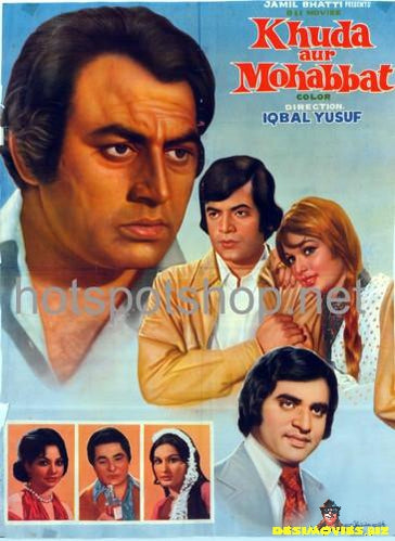 Khuda Aur Mohabbat (1978)