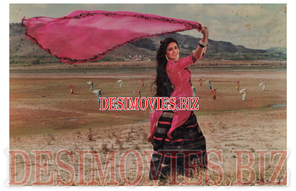 Maula Bax (1988) Movie Still - www.desimovies.biz