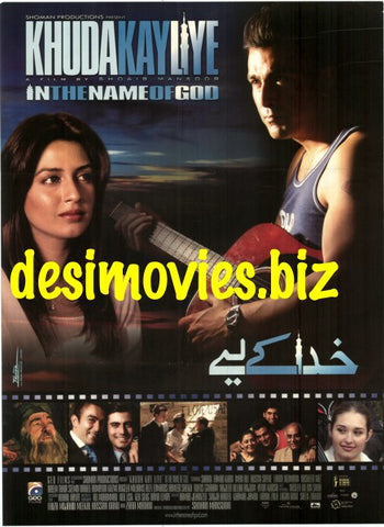 Khuda Kay Liye (2007) - www.desimovies.biz