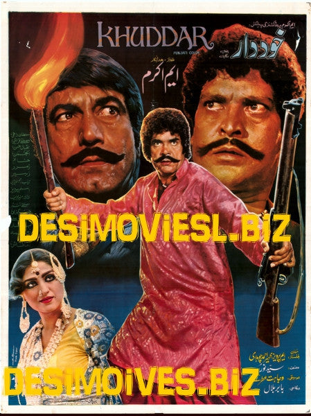 Khuddar (1985)