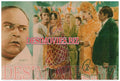 Khushia (1973) Movie Still 10 - www.desimovies.biz