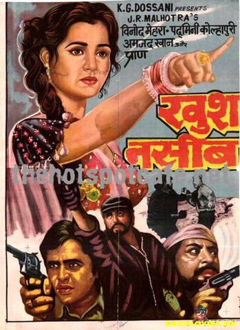Khush Naseeb (1982) - www.desimovies.biz