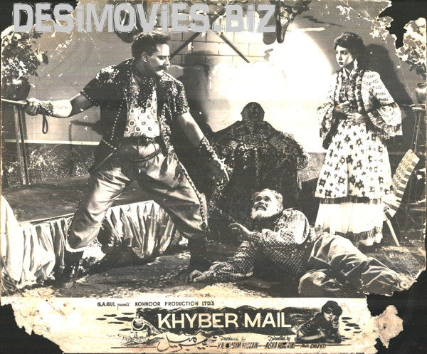 Khyber Mail (1960) Movie Still 2 - www.desimovies.biz