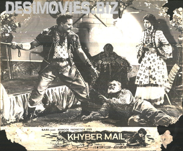 Khyber Mail (1960) Movie Still 2