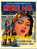 Khyber Mail (1960) (linen backed) - www.desimovies.biz
