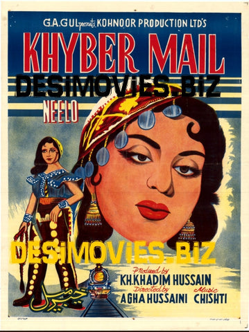Khyber Mail (1960) (linen backed)