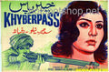 Khyber Pass (1964) - www.desimovies.biz