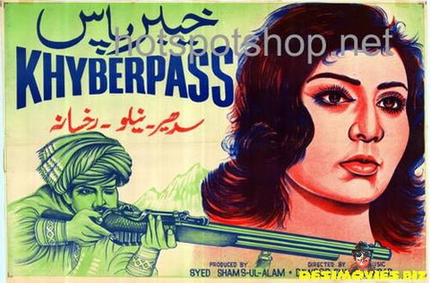 Khyber Pass (1964) - www.desimovies.biz