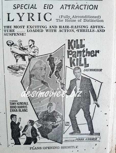 Kill Panther Kill (1968) Press Ad, Karachi