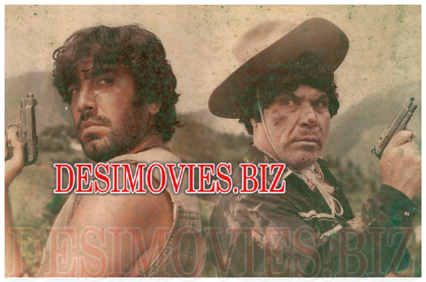 Kirayey Key Gorillay (1984) Movie Still 2 - www.desimovies.biz